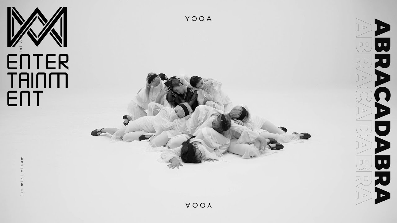 유아(YooA) - 자각몽 (Abracadabra) (Black Performance Video)