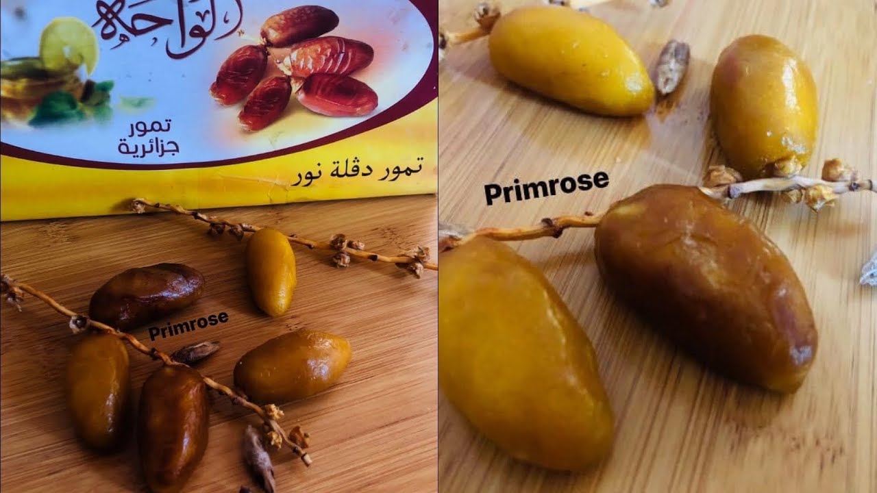 فواكه برستيج ، ورشة مجانية , تمر full hd بعجينة اللوز الوصفة لي طلبتوها مني