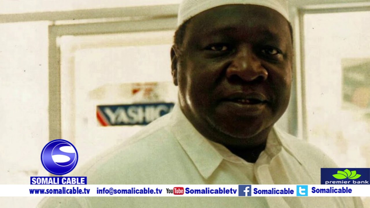 Wiil uu dhalay Madaxweynihii hore ee UGANDA Idi Amin Dada oo lagu arkay Muqdisho
