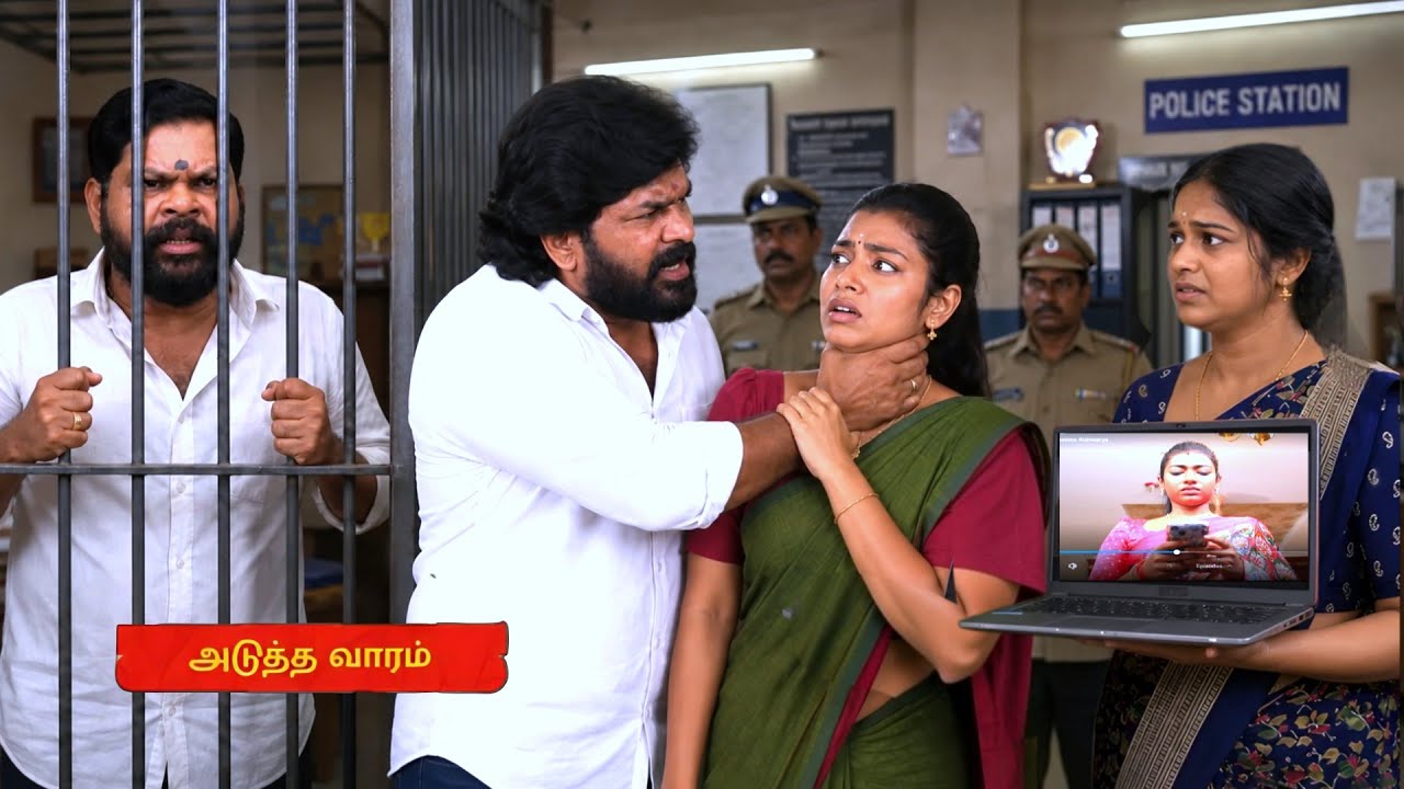 Chinna Marumagal | 21st to 24th September 2026 | Vijay tv | #chinnamarumagal 