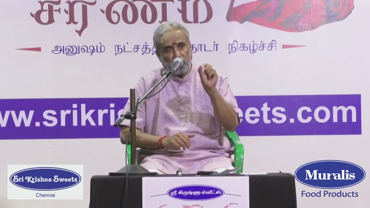 Chennai Sri Krishna Sweets   Sri P Swaminathan   Mahaperiyava Saranam l Vani Mahal l August 2019