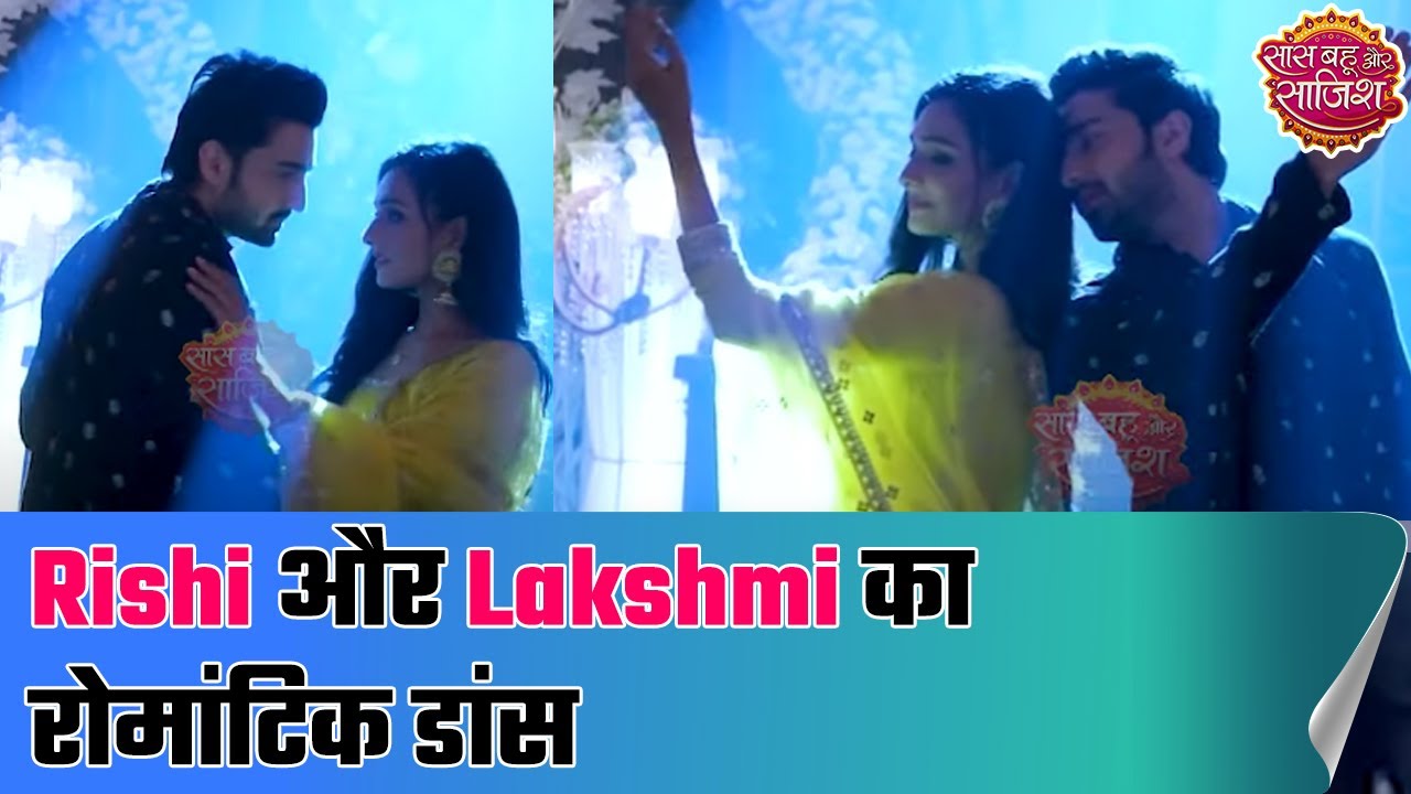 Bhagya Lakshmi: Rishi & Lakshmi's romantic dance during Rishi's birthday celebrations