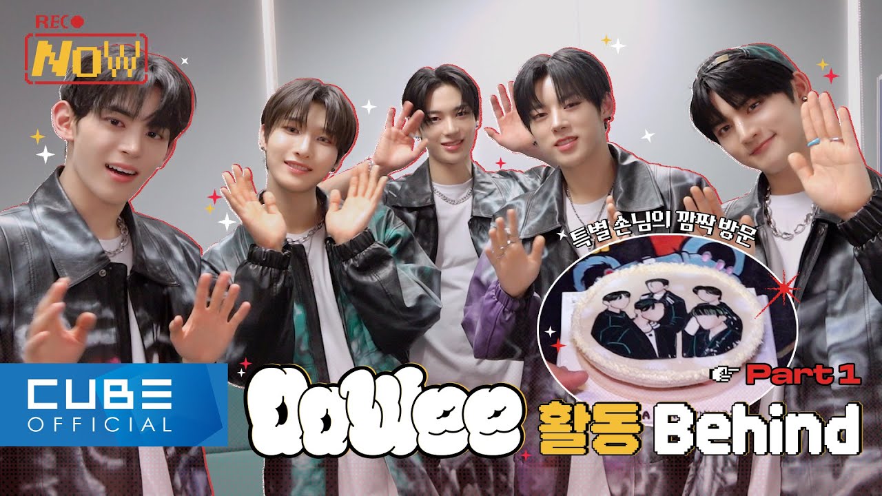 NOWADAYS(나우어데이즈) REC NOW Take #14 ('OoWee' 음악 방송 비하인드 PART 1) │ SUB
