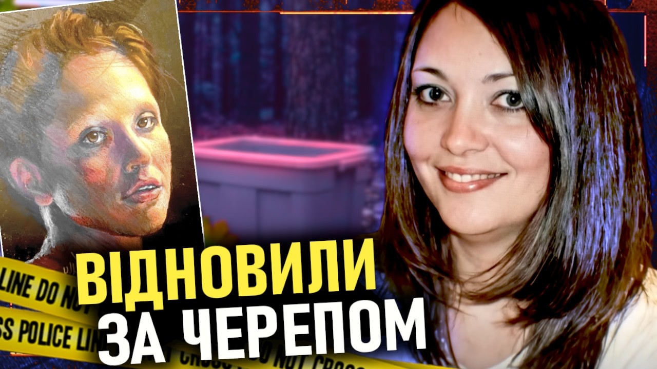 Вбивство заради тру крайм сюжету? | Мінді Кассотіс