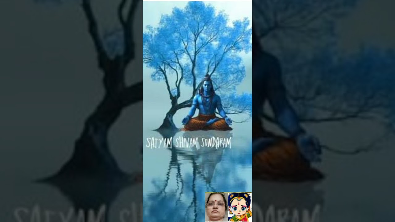 Satyam Shivam Sundaram Song Series No 10/Video 611/BandaBaripo annadu maa Guruvu