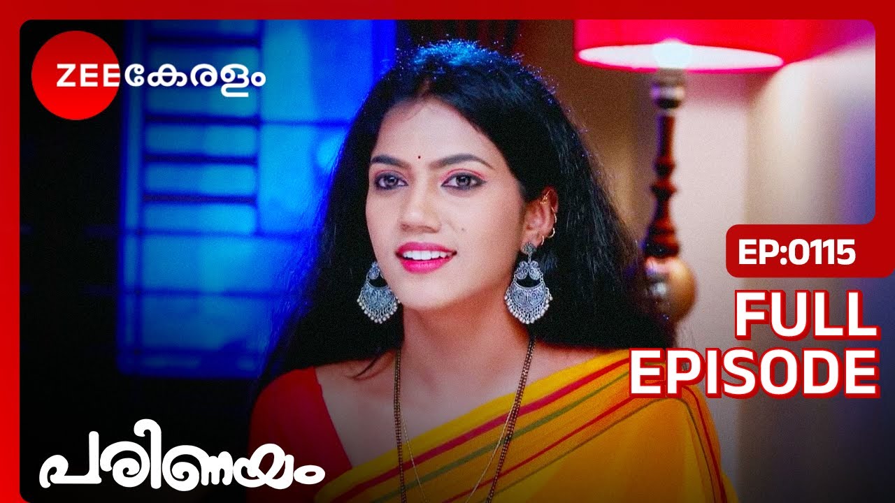 Latest Episode Parinayam - Full Ep - 115 - Vedanth Menon, Amulya, Pramila - Zee Keralam