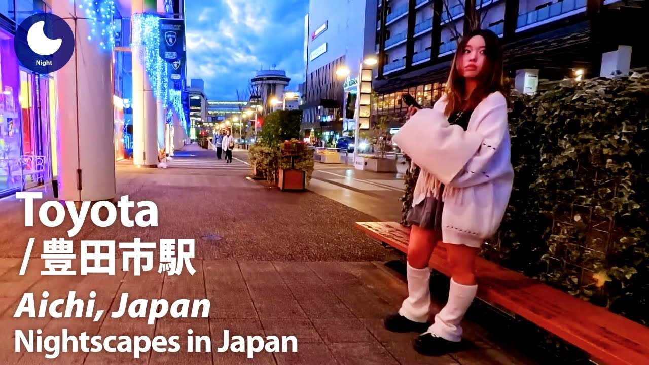 ⁴ᴷ Aichi: Toyotashi Station (愛知県: 豊田市駅) - Japan Walking Tour (February, 2024)