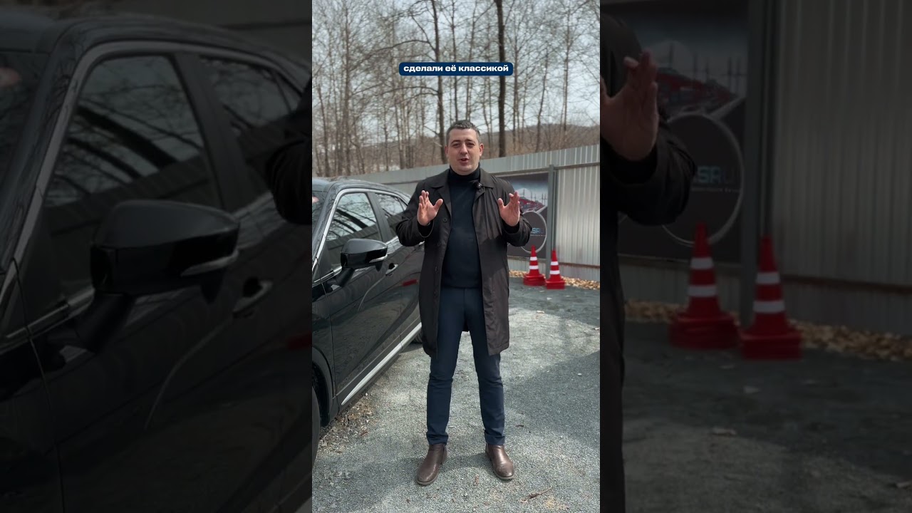 Динамичный и комфортный кроссовер, олицетворяющий надёжность, безопасность и технологичность