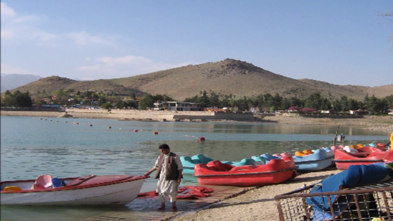 Qargha Reservoir In Afghanistan