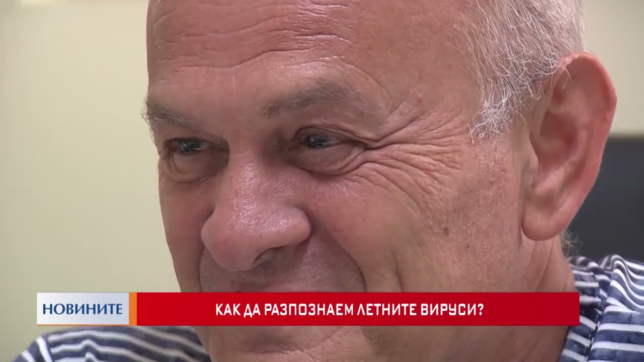 Новините - 15.07.2022