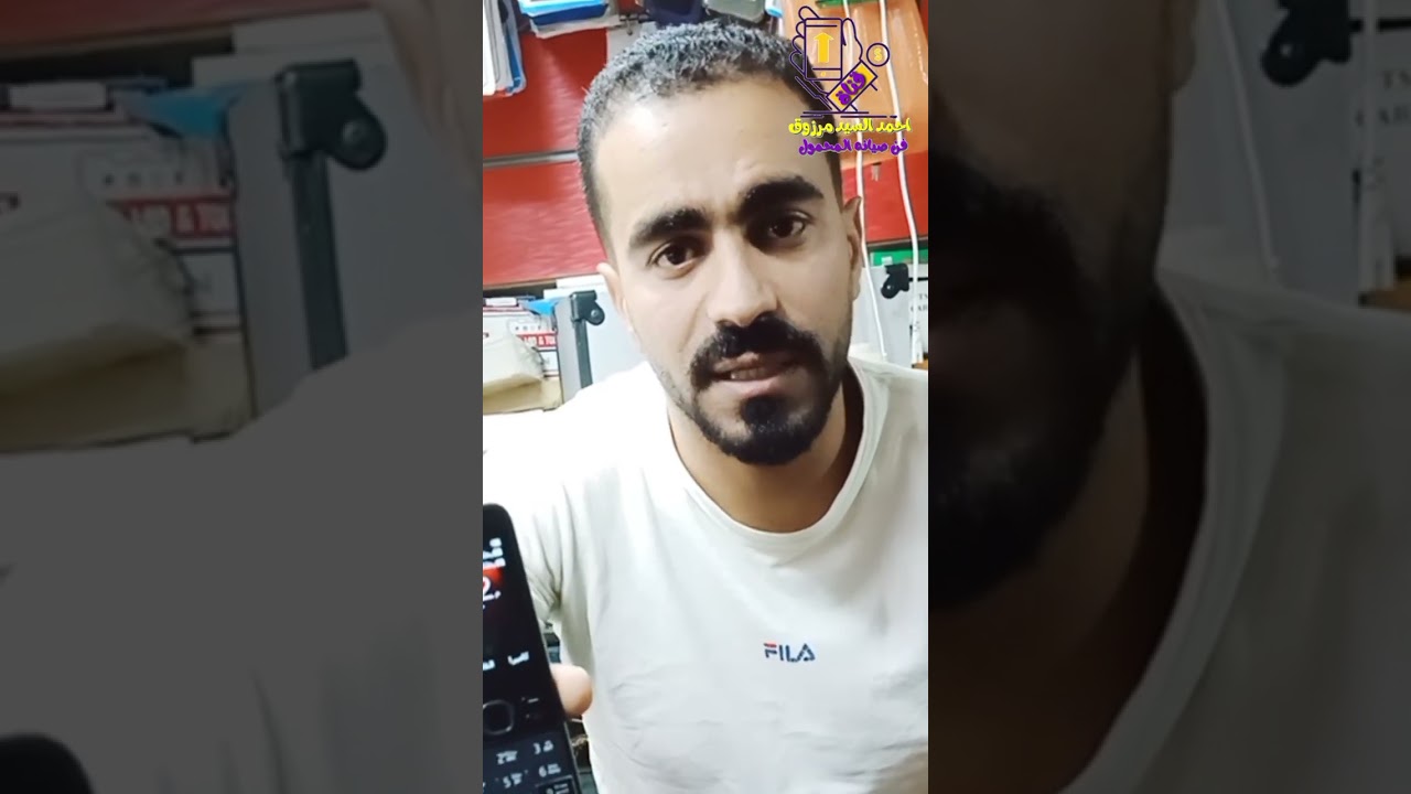 طريقه تخطي دفع الضرائب وتفعيل الشبكه في جميع الأجهزة المحمولة