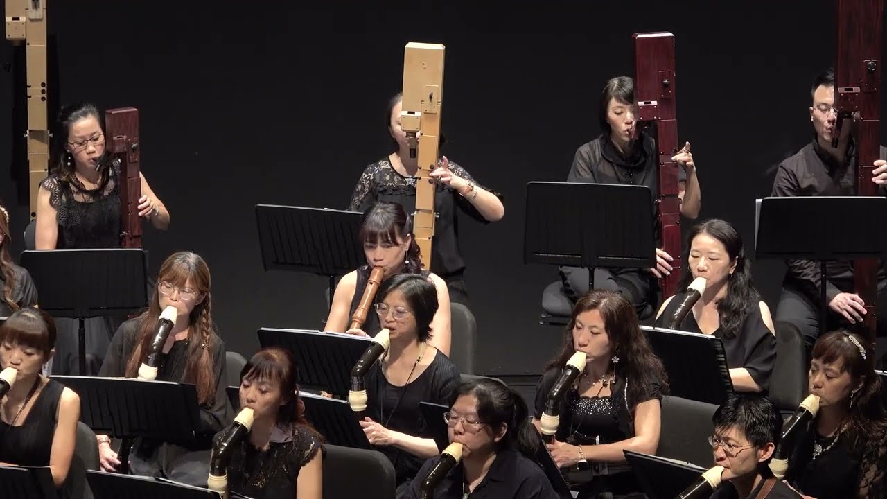 師築笛緣愛樂木笛團 Celtic Suite / 愛爾蘭民謠