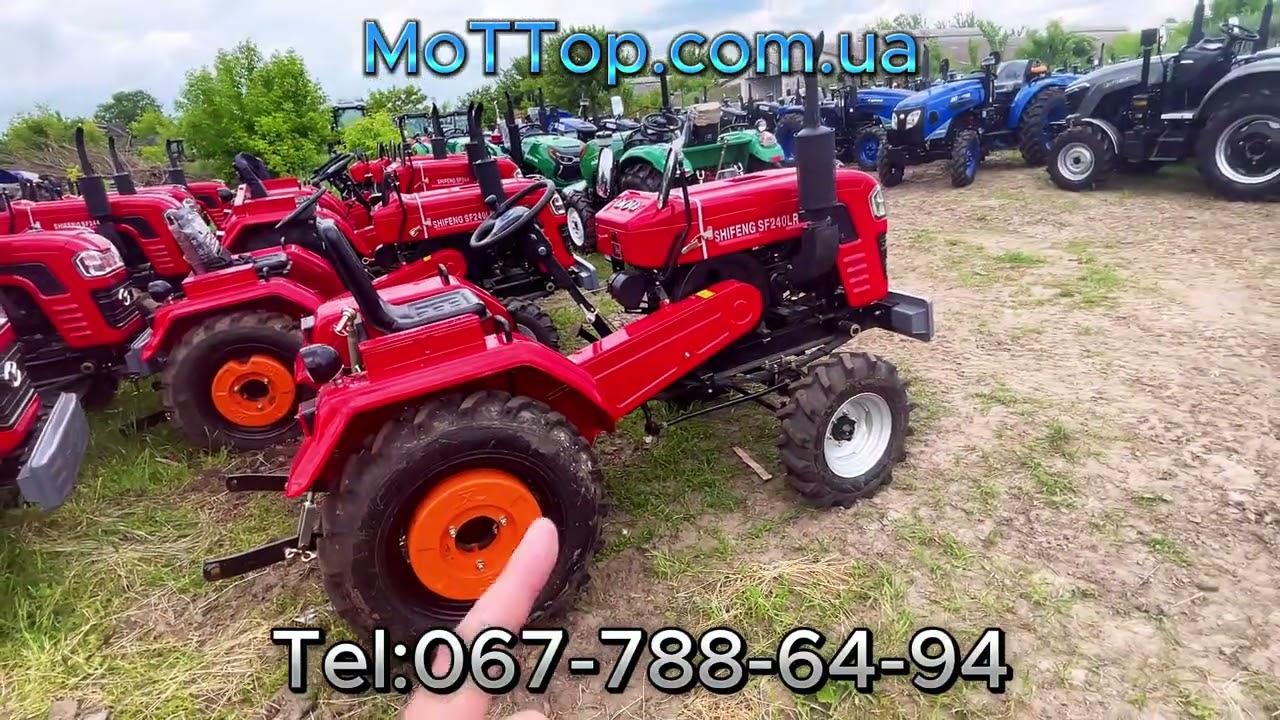 Новенький трактор Shifeng 240 LR 🚜| Від компанії MoTTop.com.ua