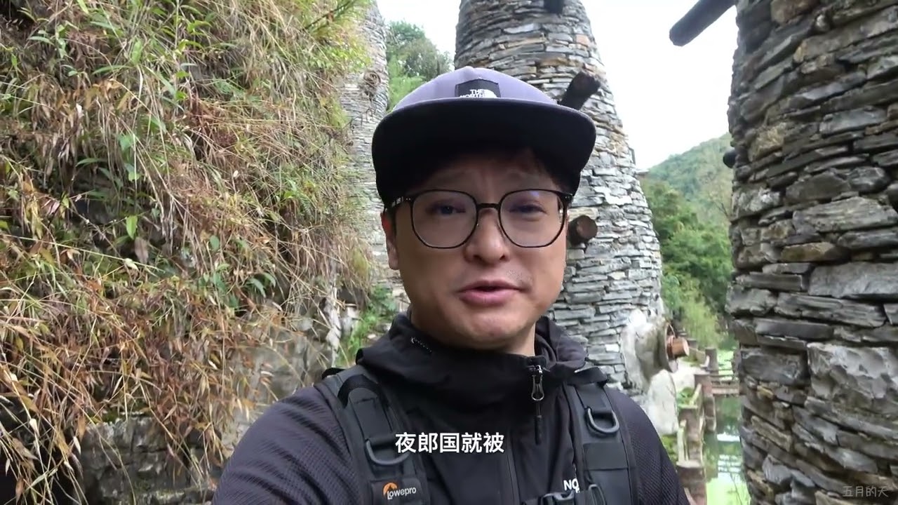 夜郎谷07 | 摒弃浮华,与故乡朴实真山真水,一起共同塑造一件属于大地的作品    