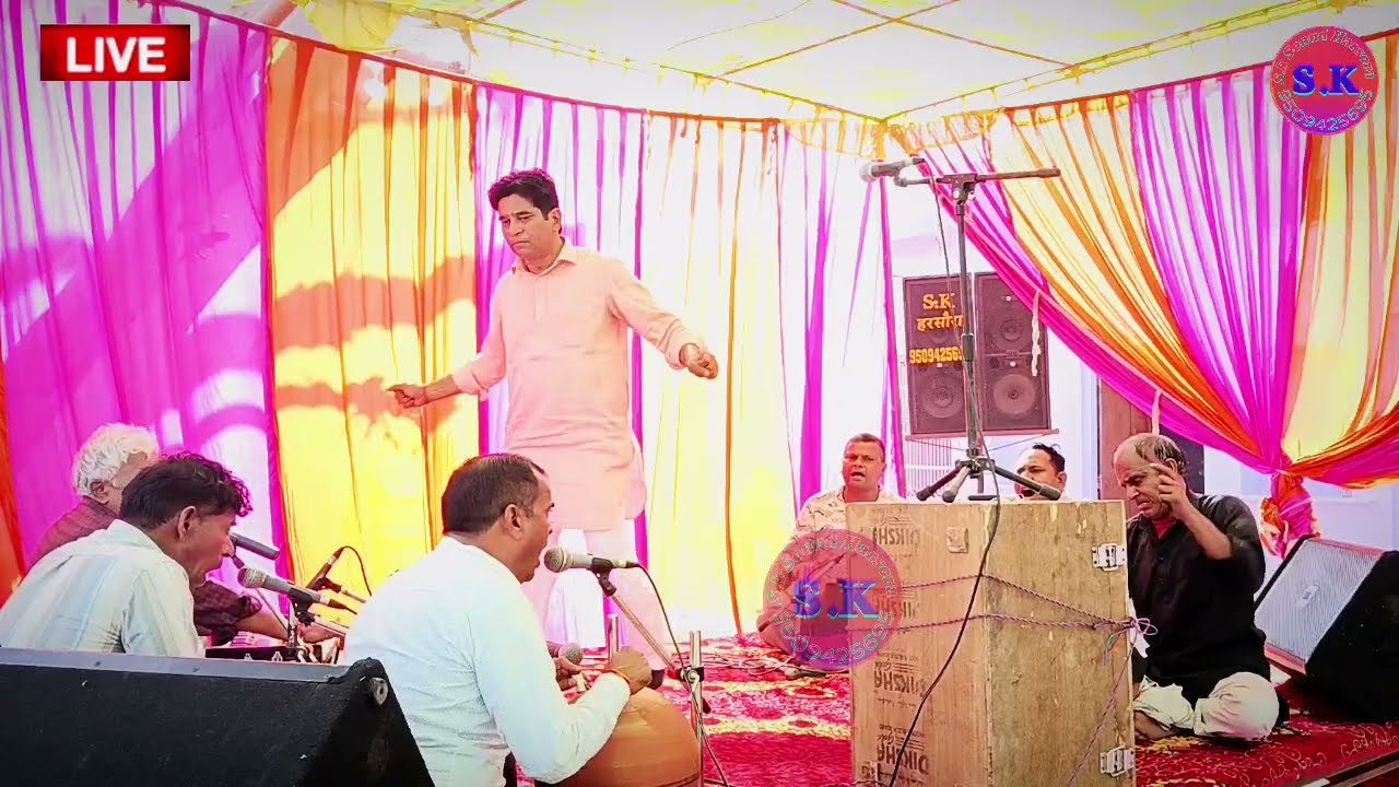 राजा हरिश्चंद्र की किस की रागनी// गायक नरेंद्र खरक 