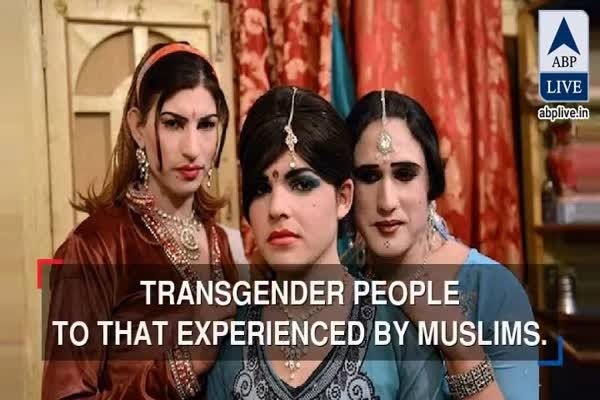 In Graphics: Muslim group break Ramadan fast with Irish LGBT community