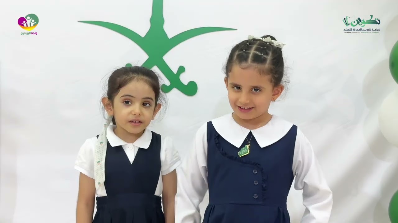 غراس القيم ( قيمة الرحمة ) ✨🌱