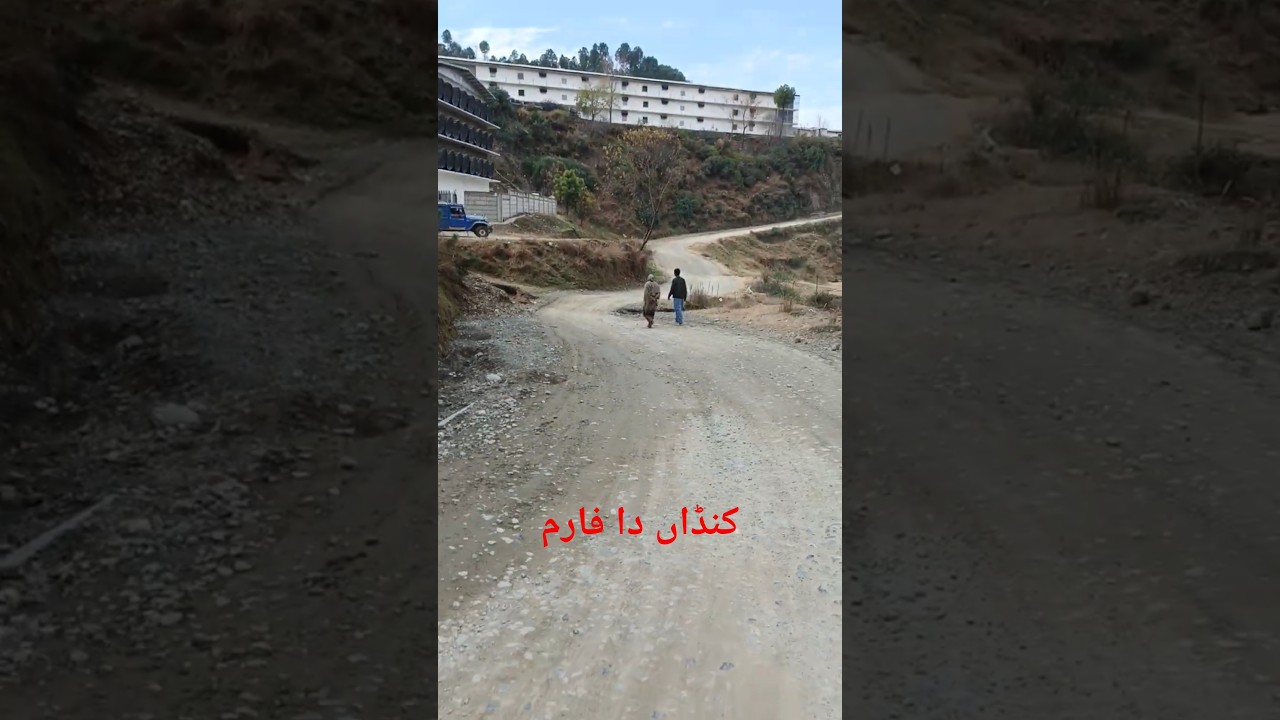 Tarnawai Road      #abbottabad #qalandarabad #bandapirkhan #tarnawai #tarnawaiRoad #naturallandscape