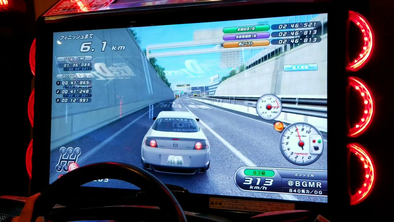 WMMT6 Yokohane Downward 2'46"794 RX-8 エステルR