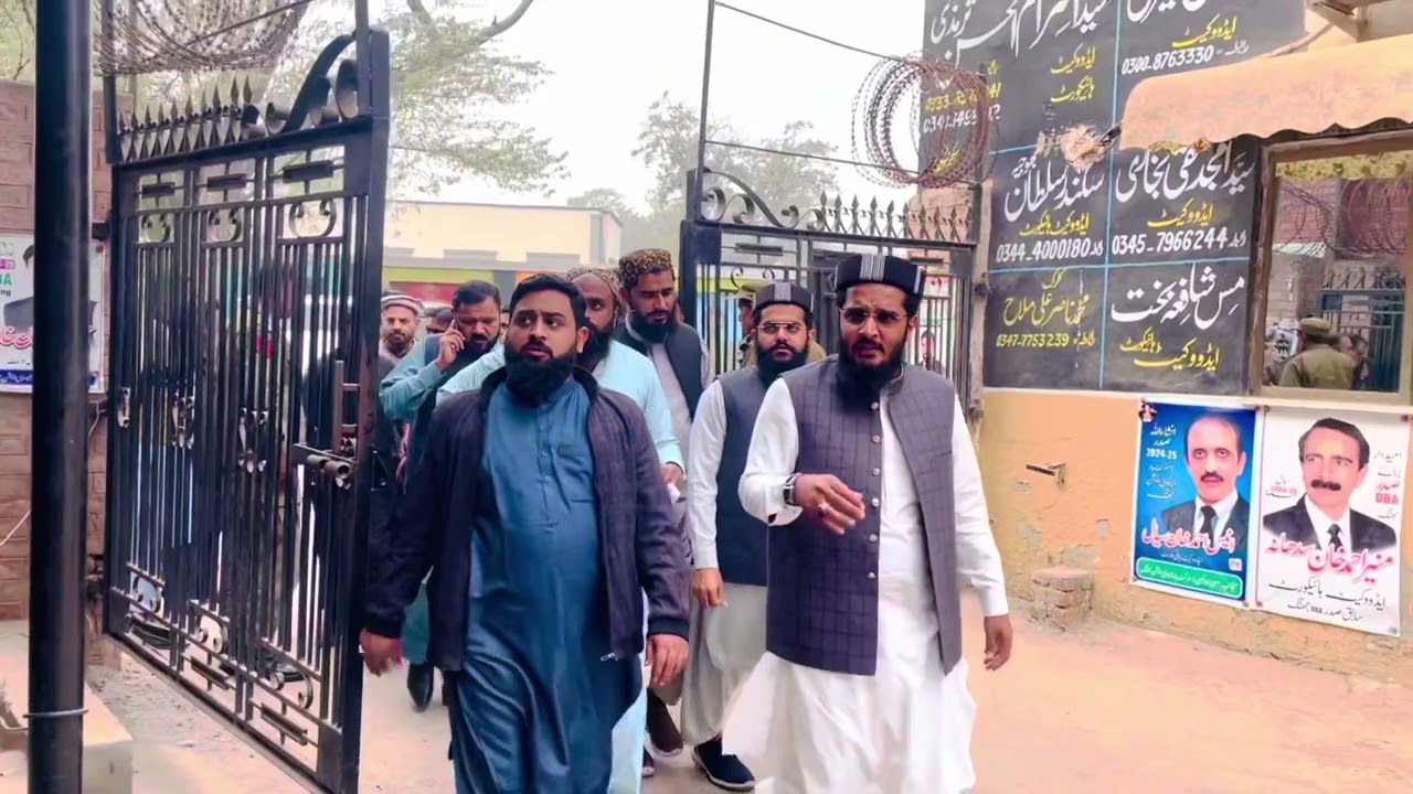 انشااللہ ایم این اے جھنگ مولانا معاویہ اعظم طارق