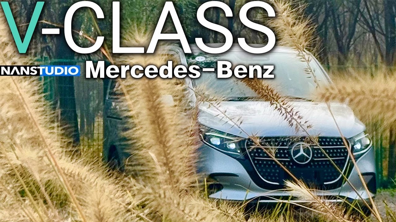 V级礼遇升级——试驾全新奔驰V-Class