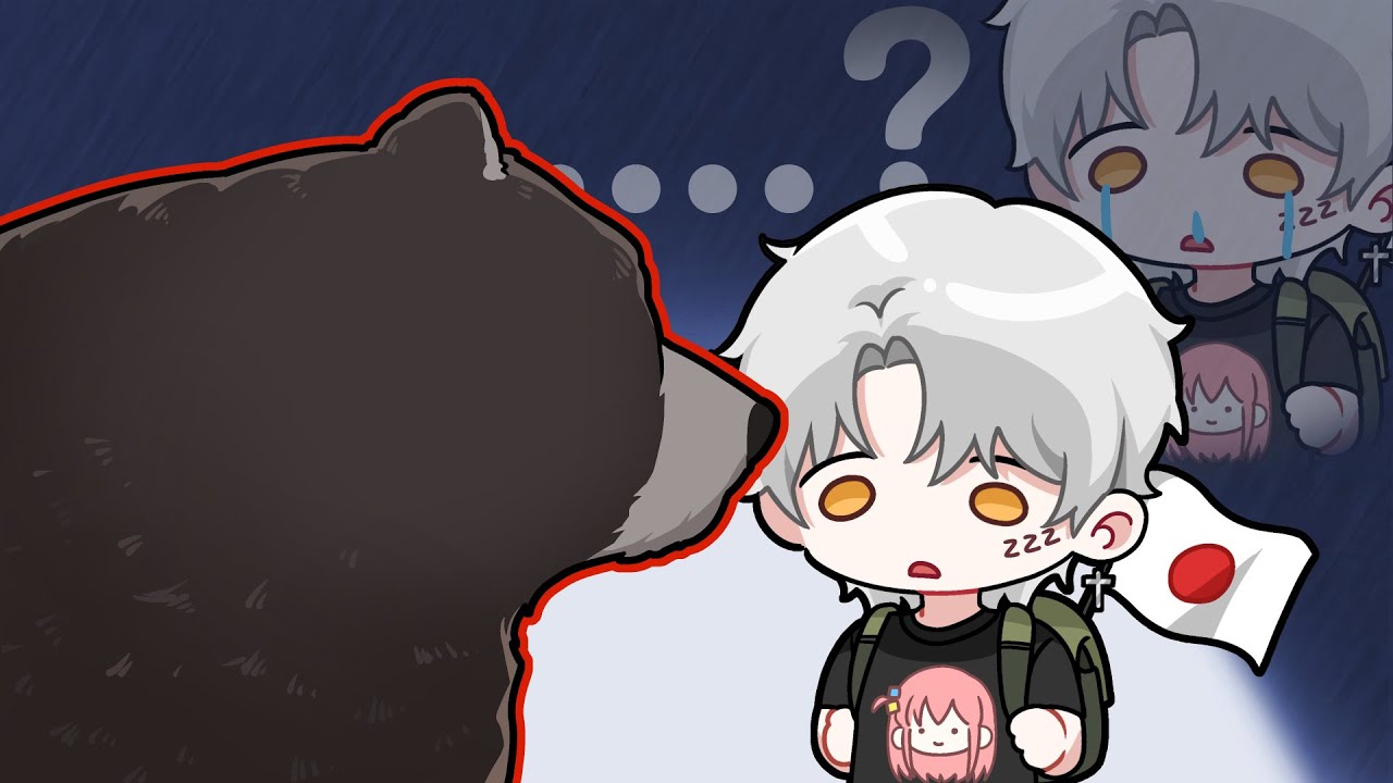 일본 여행에서 곰이 나온다면?