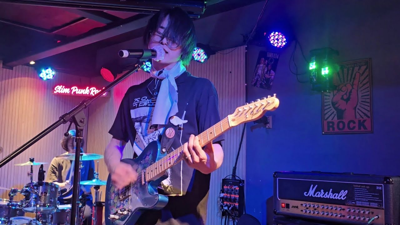 250823 롱타임노쉿(Long TIME NO SHIT) - 같은 행정동 하늘 아래 + 심상지도 [최재윤 Focus] @스팀펑크락