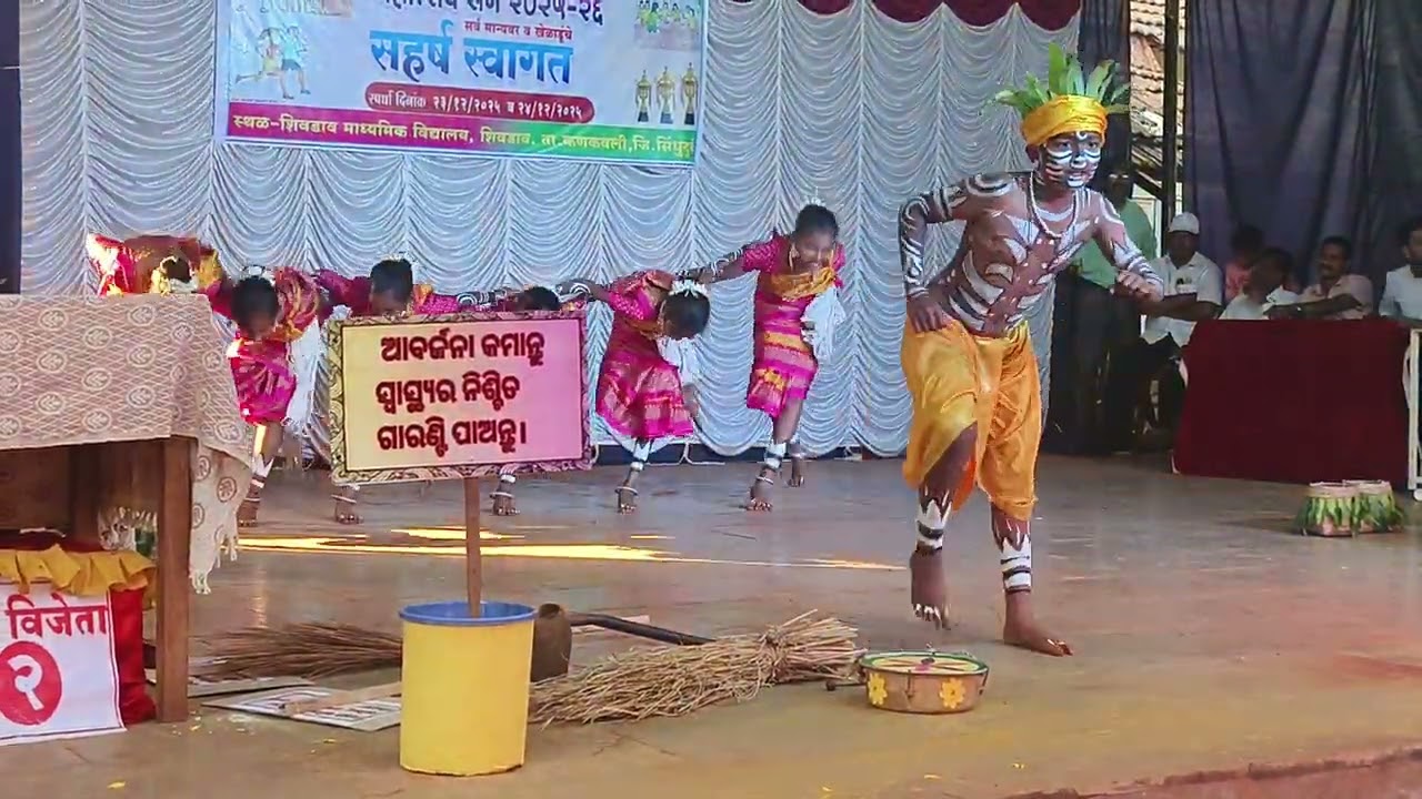 तालुकास्तर द्वितीय क्रमांक ओडिसा नृत्य शाळा नवीन कुर्ली 24/12/25