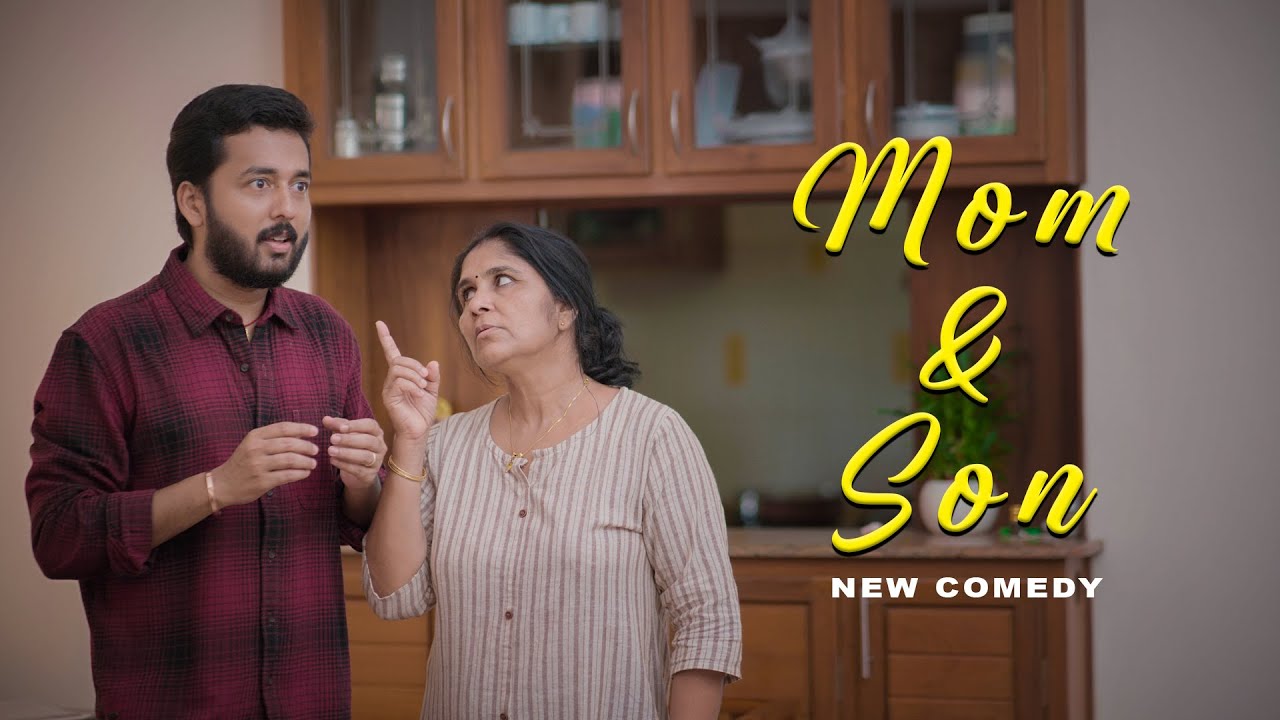 Mom and Son New Comedy Video | MOTIVATION | By Kaarthik Shankar #comedy #kaarthikshankar #newcomedy