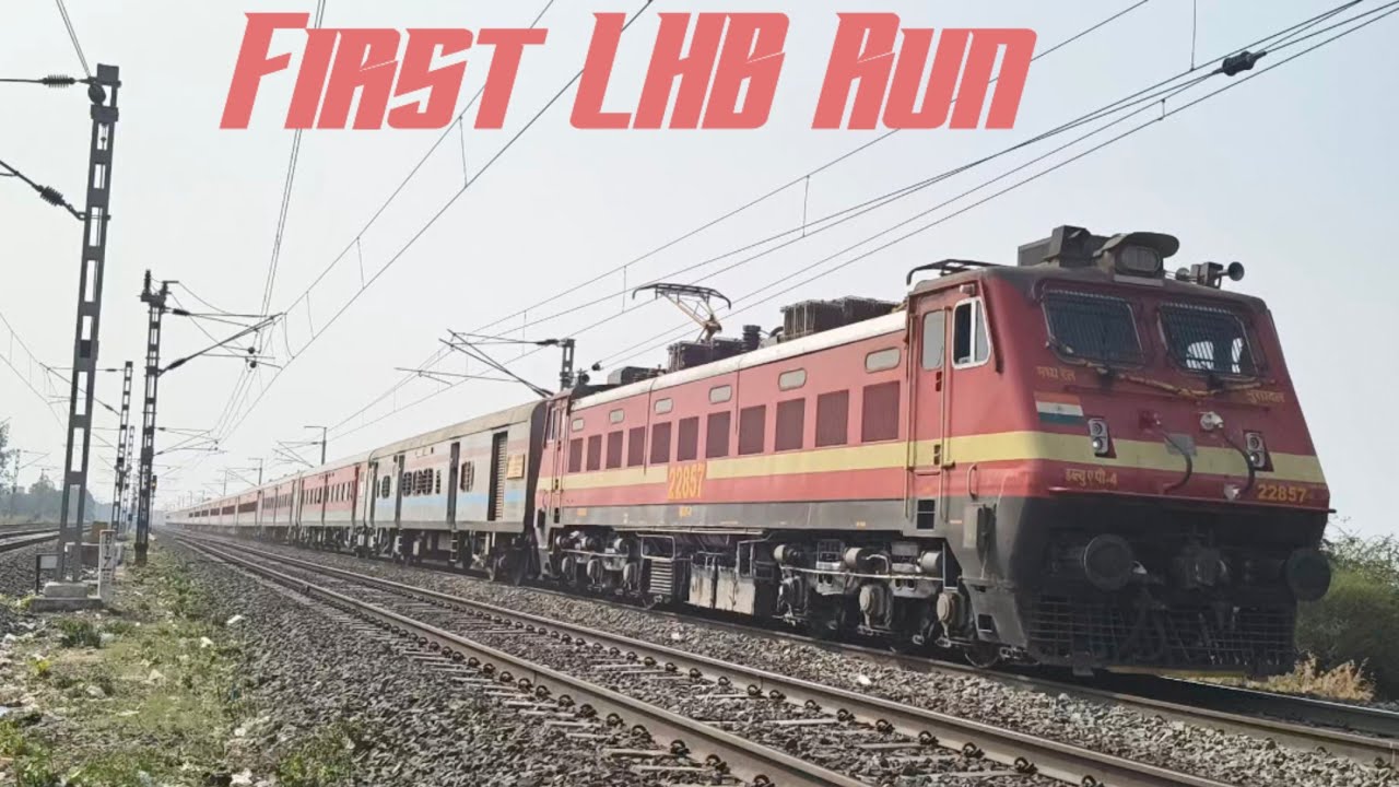 First LHB Run 11404 Kolhapur - Nagpur Express | TRACK SOUND 
