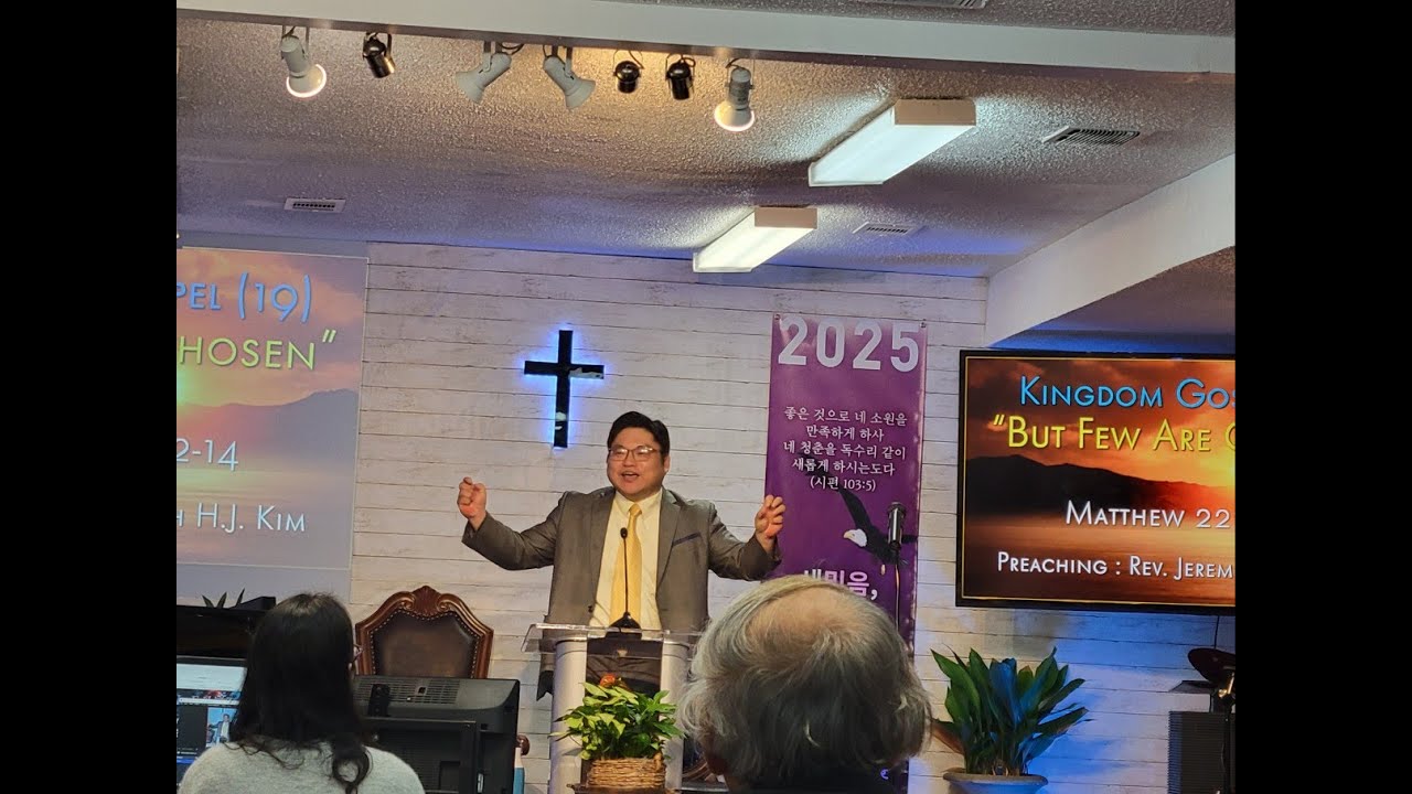 KFPCH All Nations Worship Live 02/15/2026