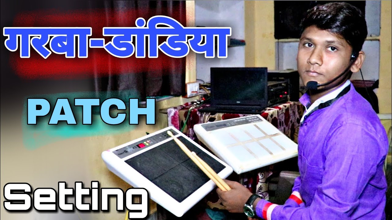 GARBA Patch Editing in SPD20 Or SPD20X | गरबा-डांडिया पैच सेटिंग | SPD 20 | SPD20X |