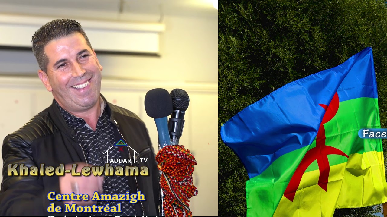 Poésiades d'expression kabyle, 6e éd - KHALED LEWHAMA  - CAM