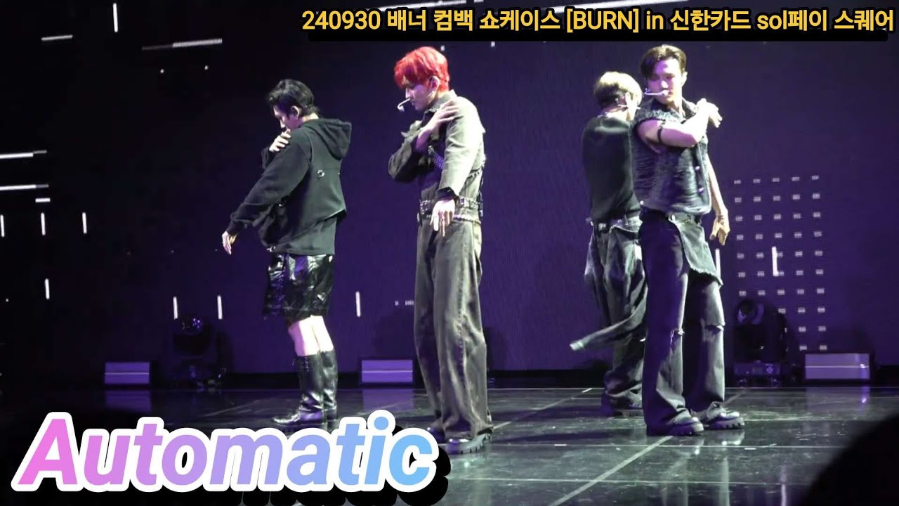 [4K] 240930 배너 컴백쇼케이스 오토매틱 풀캠 #VANNER #VVS