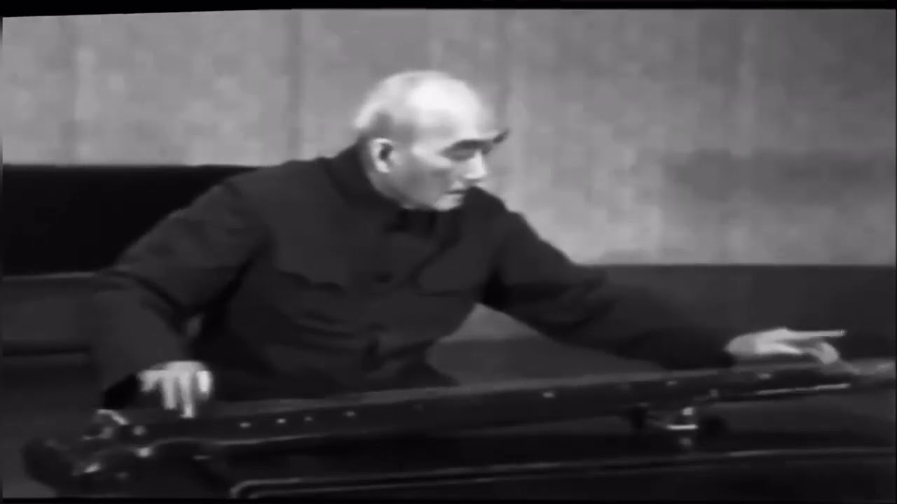 [吴景略]《潇湘水云》-  20th Century Guqin (古琴) Master Wu Jinglue performing XiaoXiangShuiYun 