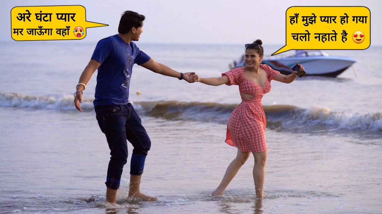 Hame Bhi Pyar Huwa😍🙈 // Sumit Cool dubey