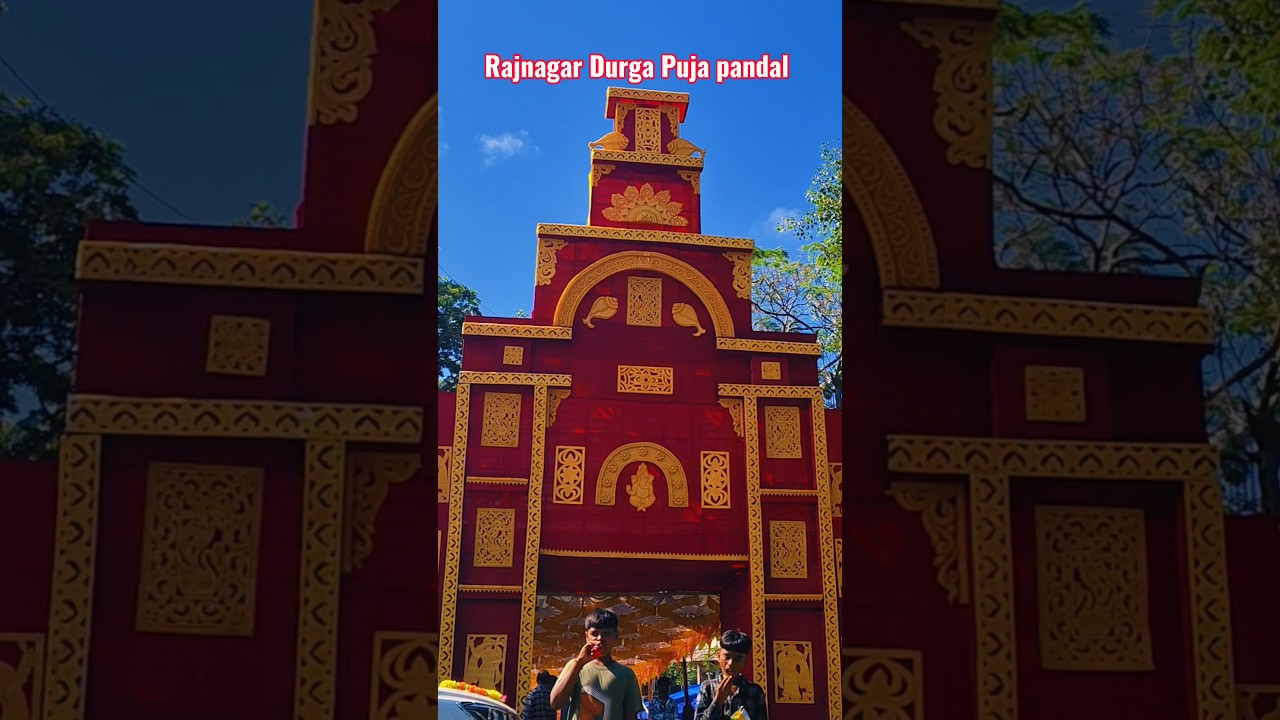 Rajnagar Durga Puja pandal