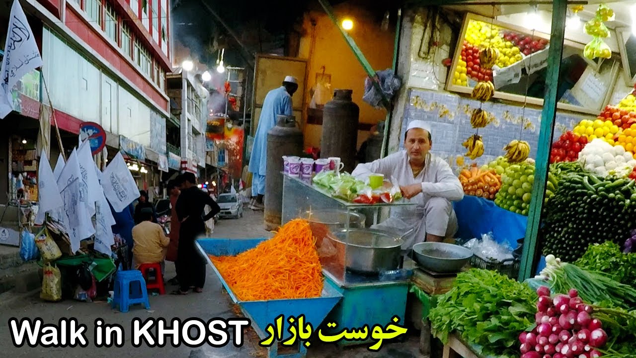 Walking in Khost City Big Market | Taliban rule | Afghanistan