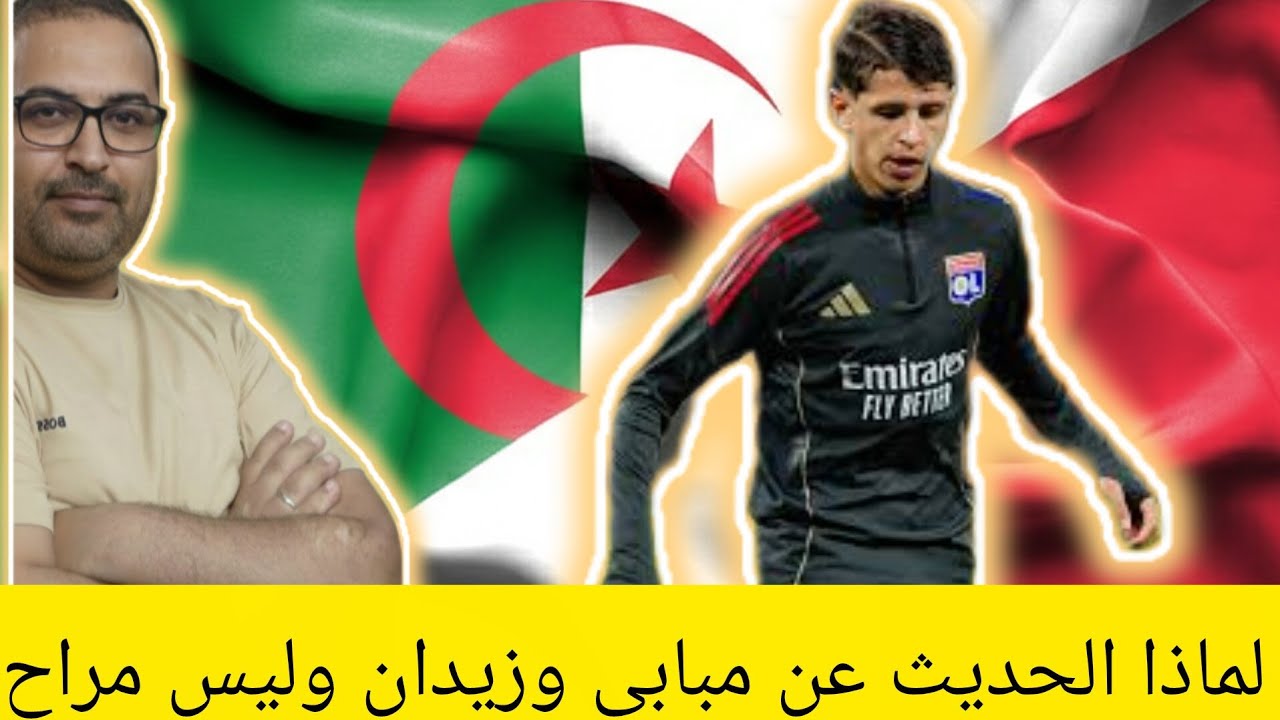 هل اتصلت الفاف بخاليص مراح أم لا ؟ وما هو رده إن كانت قد اتصلت ؟