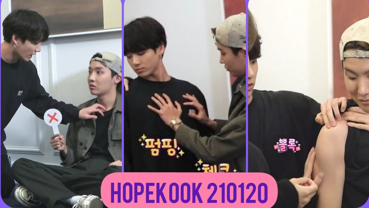 HOPEKOOK/JUNGHOPE 210120 💗