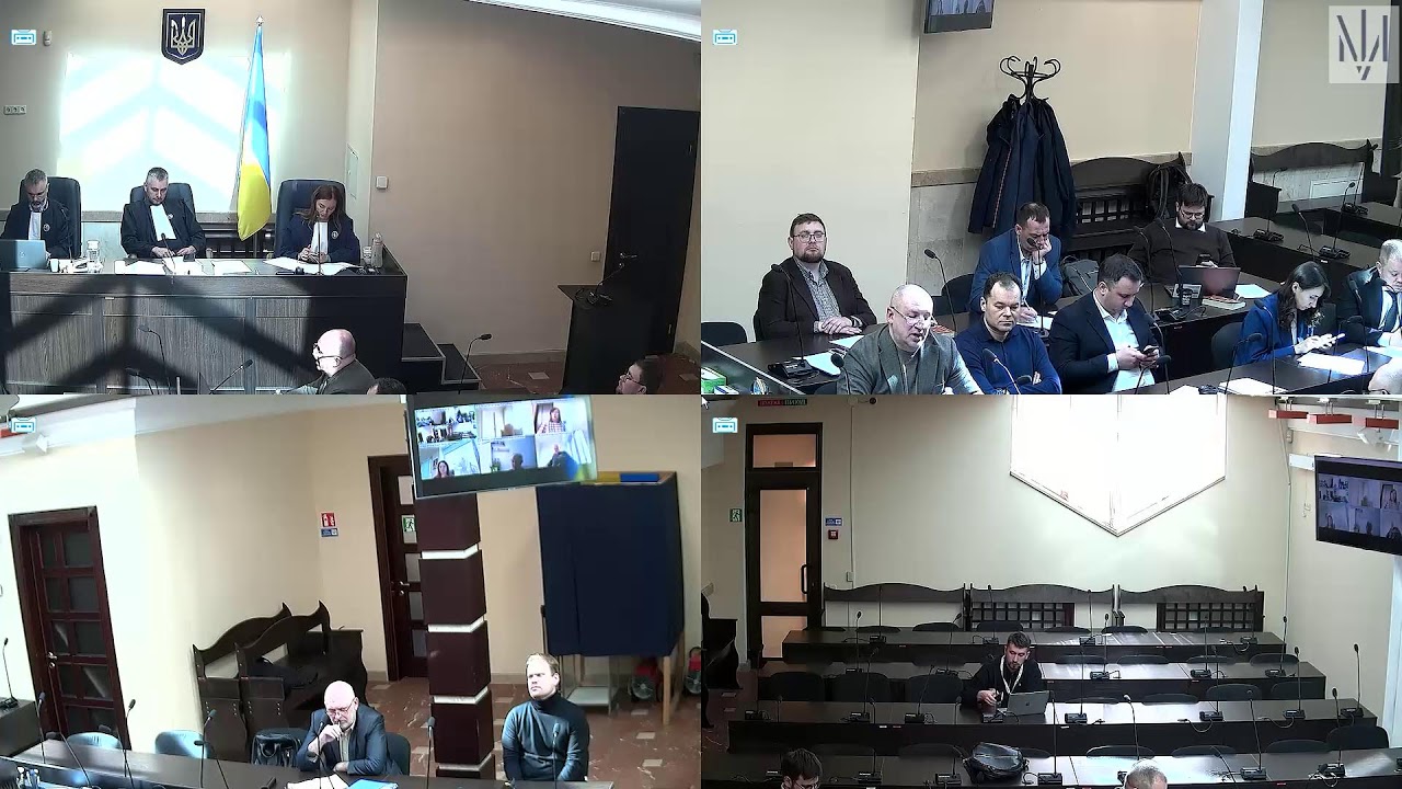 Засідання у справі щодо легалізації (відмивання) майна, одержаного злочинним шляхом
