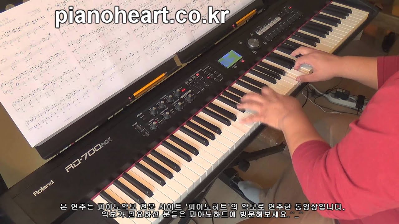 박효신(Park Hyo Shin) - 눈의 꽃(Snow Flower) 피아노 연주,RD-700NX