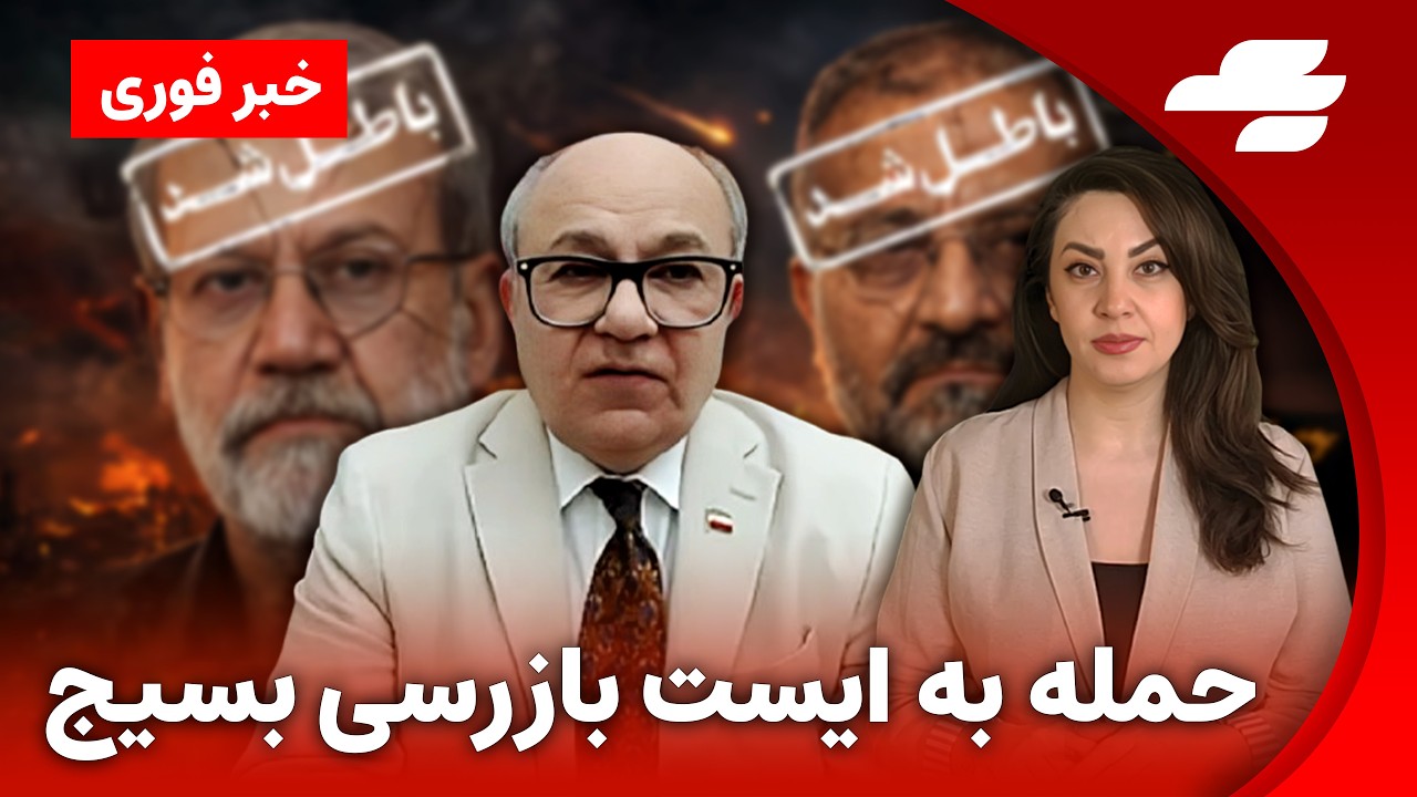 خبر فوری: چهارشنبه سوری در ایران آغاز شد