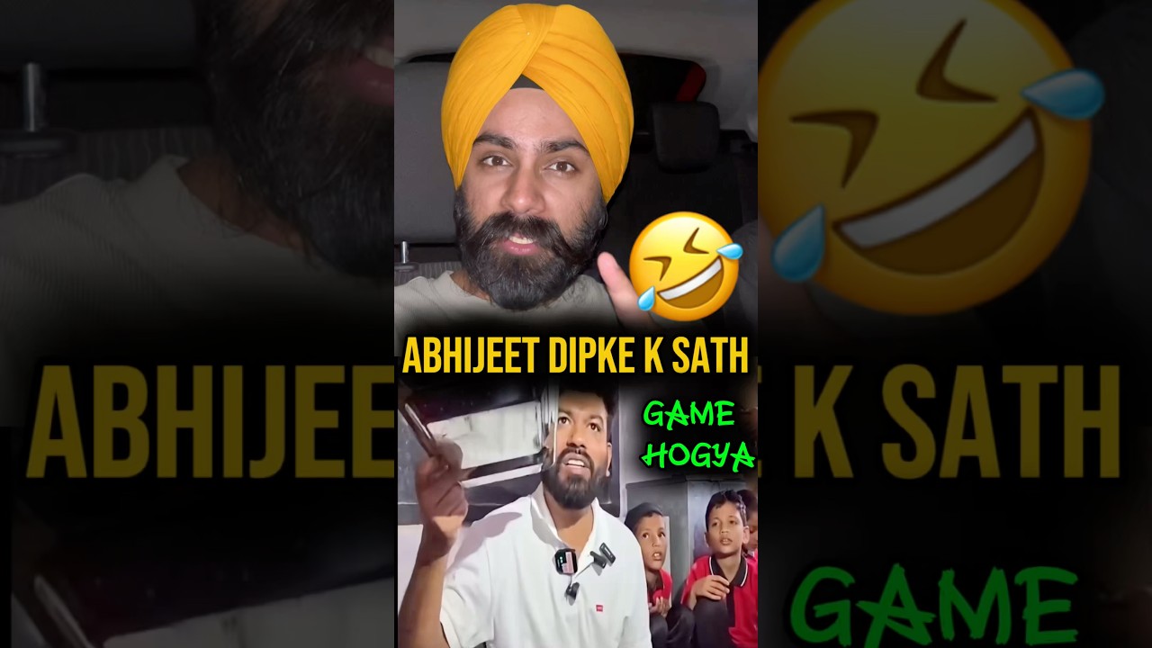 Abhijeet Dipke & puri CJP sab hairaan🤣🤭 #cjp #abhijeetdipke #latur #maharashtra #politics #school