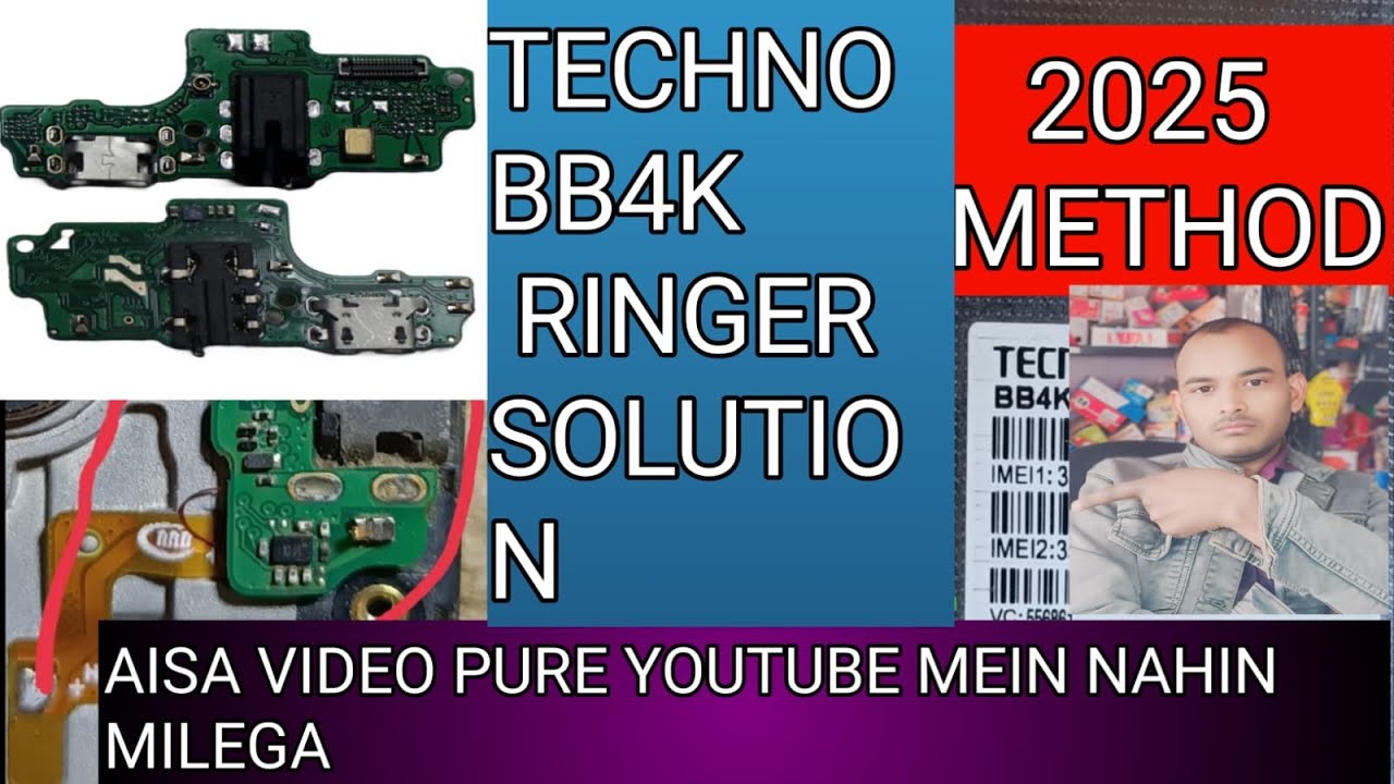 TECHNO BB4K RINGER NOT WORKING BUT RINGER SUPLY OK \\ BB4K SPEAKER SOLUTION😄😄😄😄👍💯✅