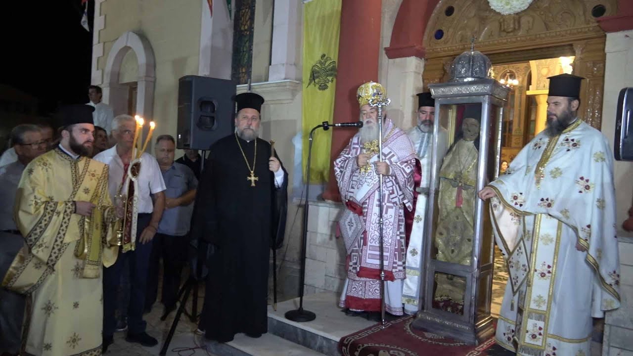 Ζάκυνθος: Γαϊτάνι | Πανηγύρι Αγίου Ιωσήφ του εκ Κρήτης 2024 [1.9.24]