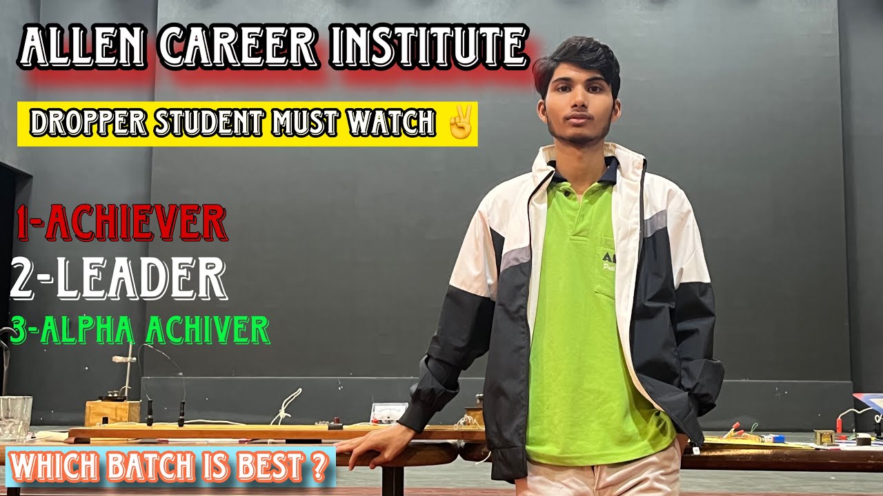 Allen Offline Dropper Batch || Achiever | Leader | Alpha Achiever #allen #allenbatch #dropperbatch