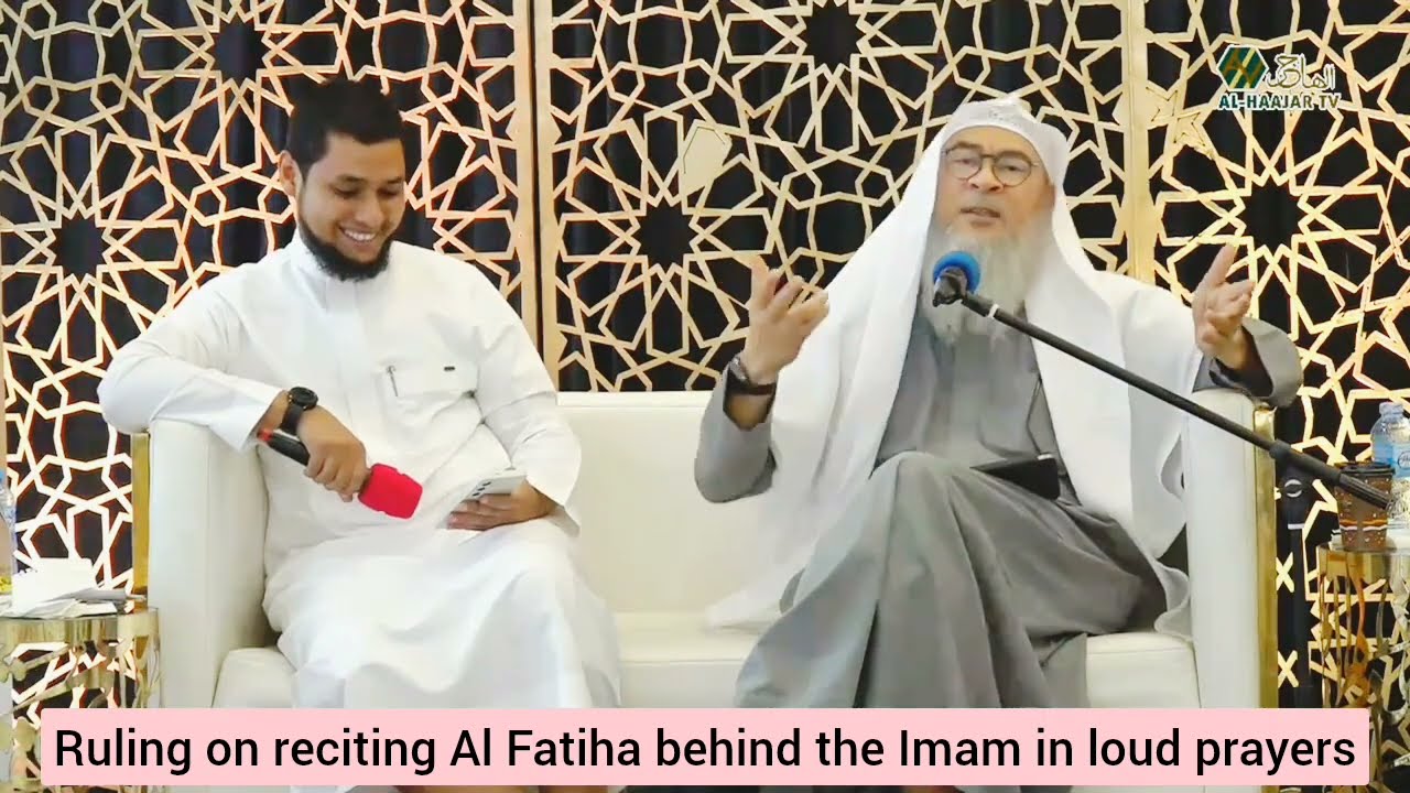 Ruling on reciting Fatiha behind the imam #Assim #assimalhakeem #assim assim al hakeem