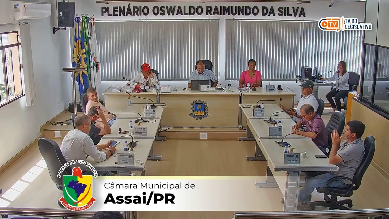 7ª Sessão Extraordinária - 18/12/2025