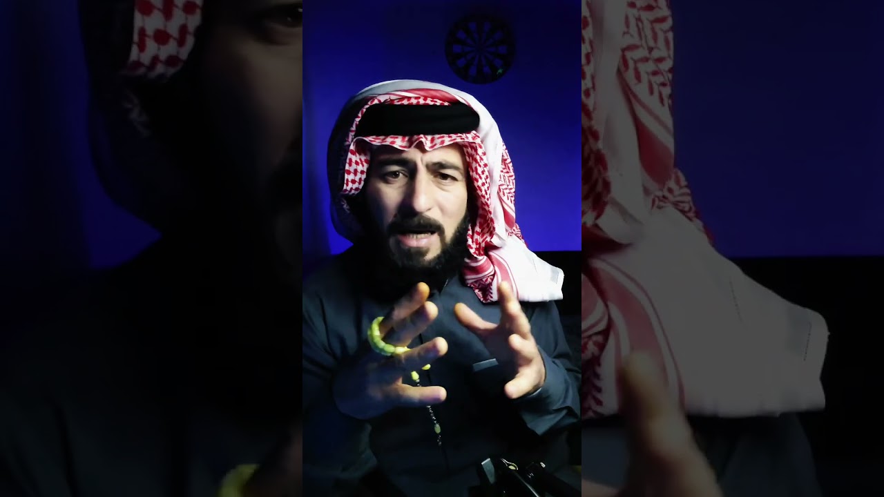 قصة  عيال العم || الشاعر أبو نورس الرقاوي 